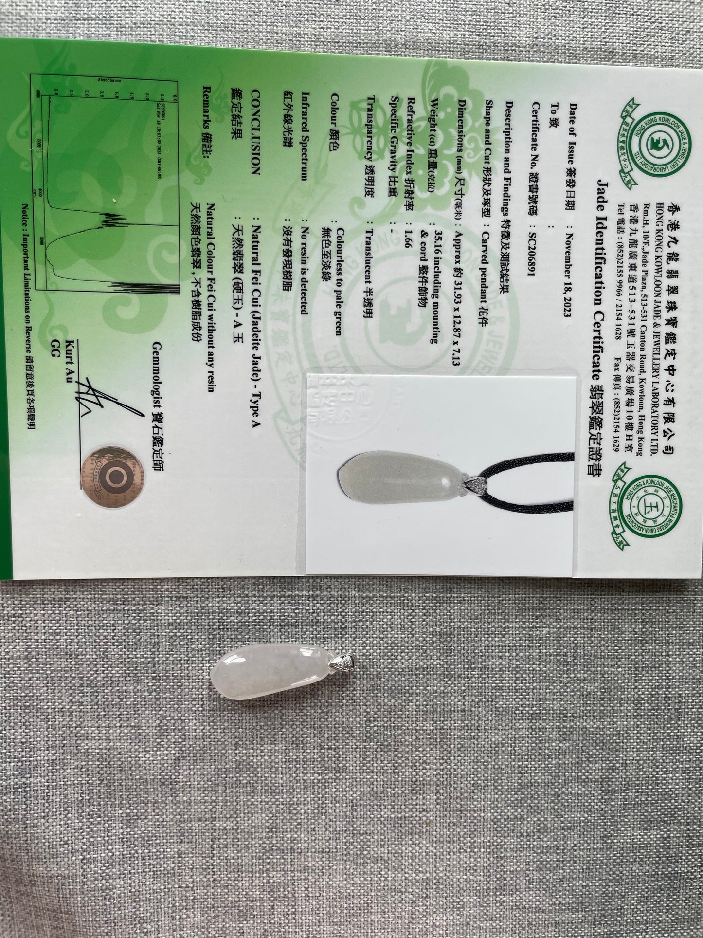 Grade A Natural Burma Icy White Jadeite lucky melon pendant with 18K white Gold with diamond bail pendant