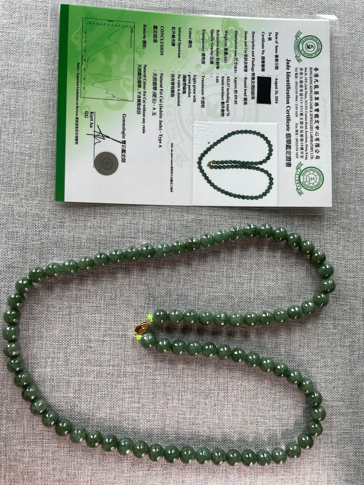 Grade A Natural Dark green Burmese Jadeite beads necklace with gold overlay sterling silver closure