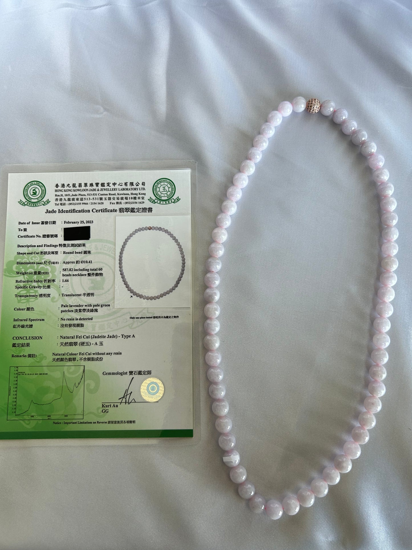 Certified by Trusted Lab Grade A 10mm Burma lavender bead necklace comes with third party lab certification of authenticity
