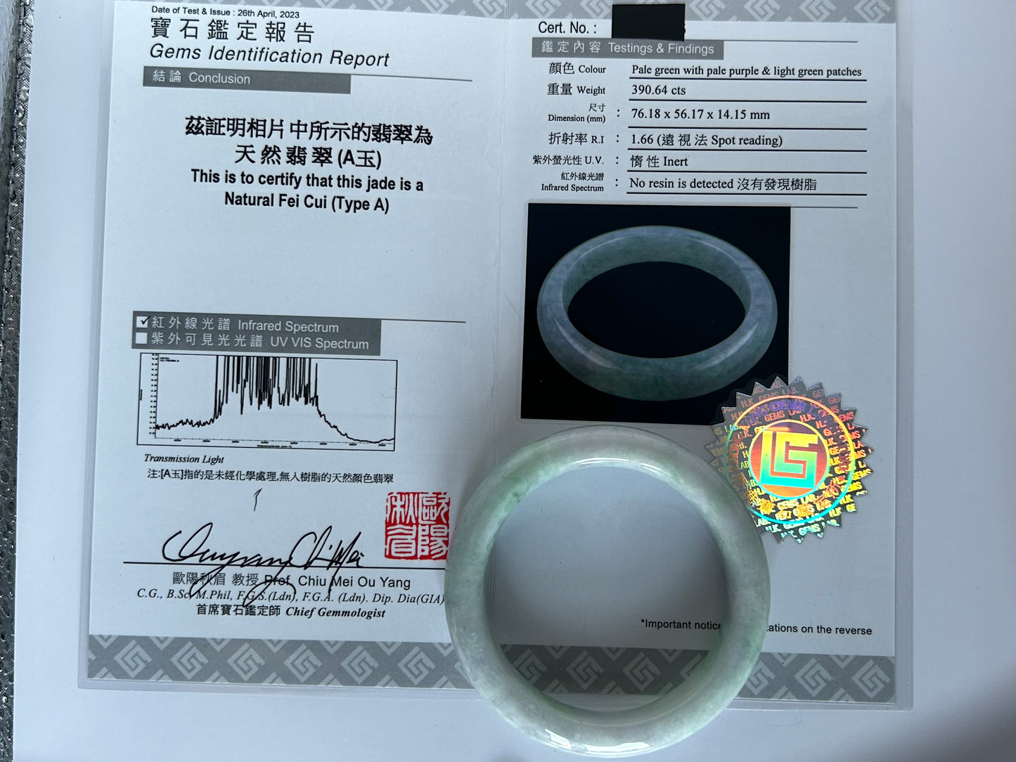 Grade A Natural Light Green Burma Jadeite Bangle