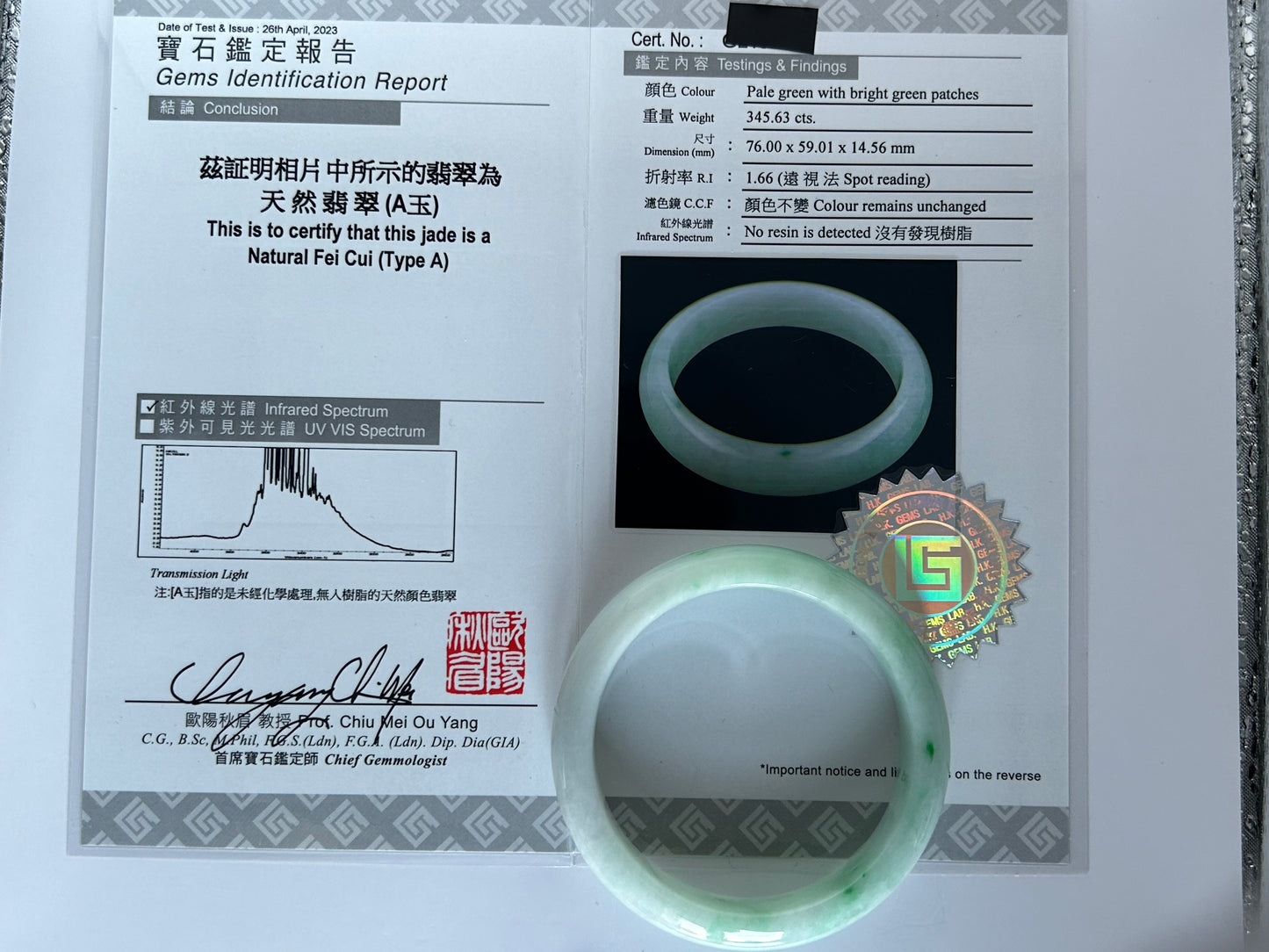 Grade A Natural Light Green Burma Jadeite Bangle